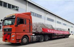 �ǹ��ɶԹ����ɷ�������������Ʒ���ˣ�