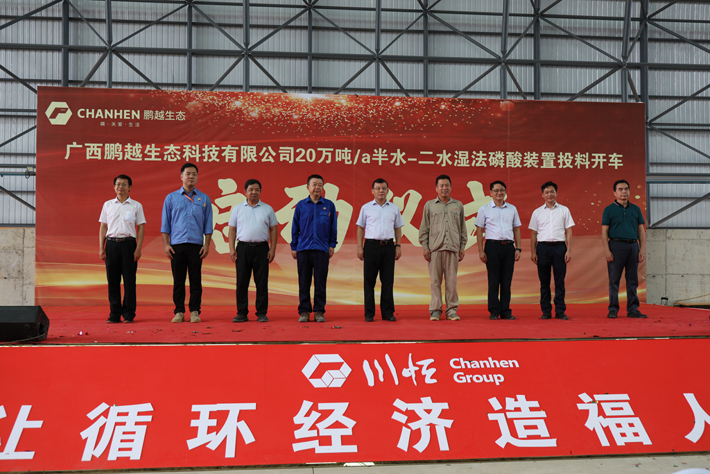 ΢��ͼƬ_20220831161152_����