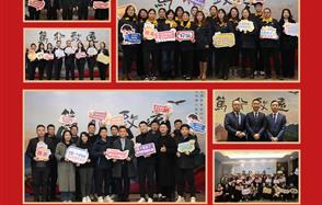 ���С���Զ�����ǹ��ɶԹ������ž���2024�´������2023�ܽ�����