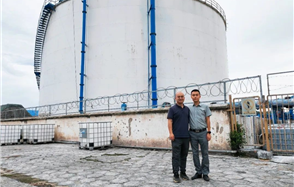 �ǹ��ɶԹ���������ת��վ��ʽ����