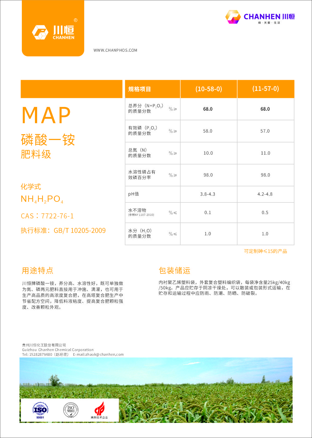 DM-ǹɶԹMAPϼ